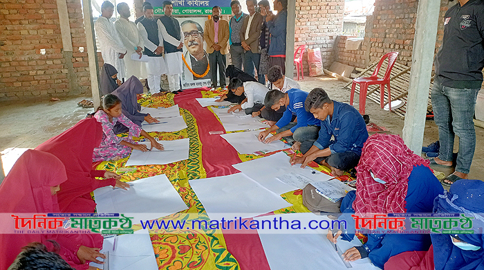 দৌলতদিয়া ইউপি আওয়ামী লীগের আয়োজনে চিত্রাংকন প্রতিযোগিতা